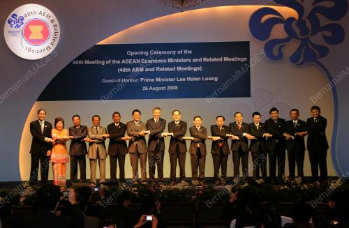 THE 40TH MEETING OF THE ASEAN ECONOMIC MINISTERS