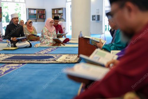 TUNKU HAJAH AZIZAH AMINAH MAIMUNAH ISKANDARIAH