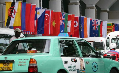 41st ASEAN MINISTERIAL MEETING