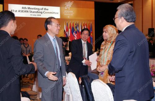 41st ASEAN MINISTERIAL MEETING