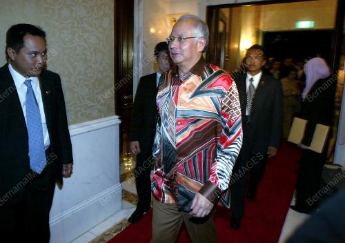 NAJIB TUN ABDUL RAZAKI