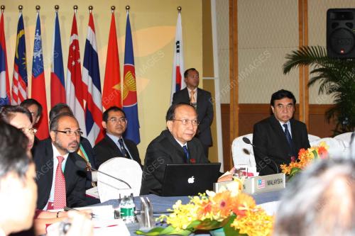 41st ASEAN MINISTERIAL MEETING