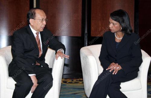 41st ASEAN MINISTERIAL MEETING