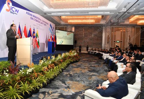 SGP05_02102019_MINISTERIAL_CONFERENCE