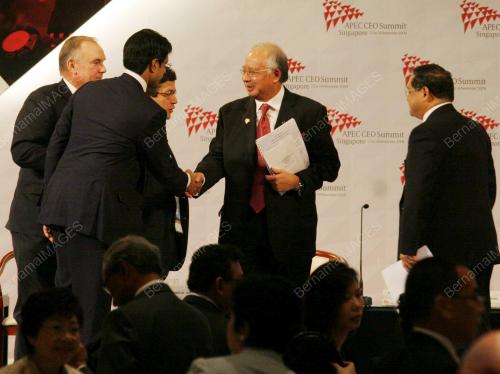 MOHD NAJIB TUN ABDUL RAZAK