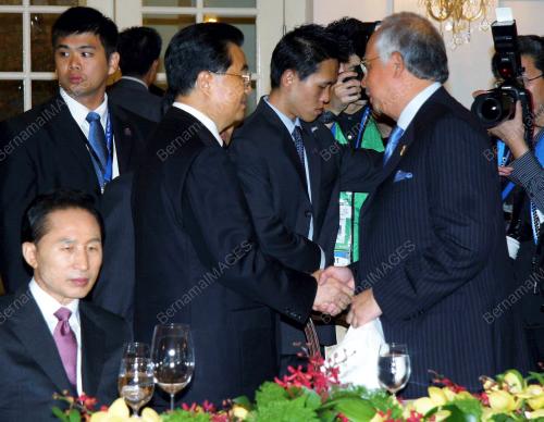 NAJIB TUN ABDUL RAZAK