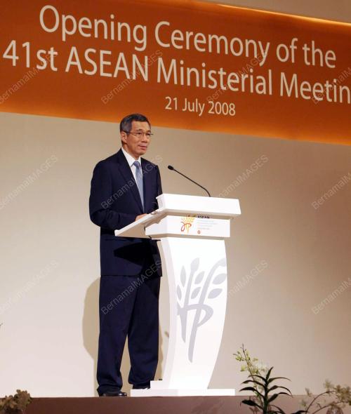 41st ASEAN MINISTERIAL MEETING