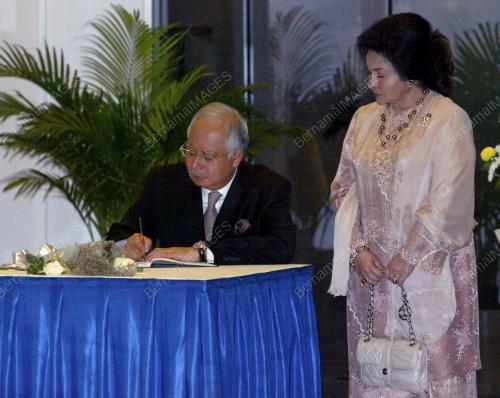 NAJIB TUN ABDUL RAZAK