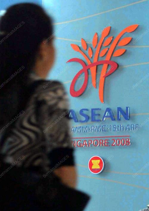 41st ASEAN MINISTERIAL MEETING