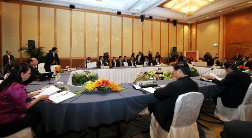 41st ASEAN MINISTERIAL MEETING