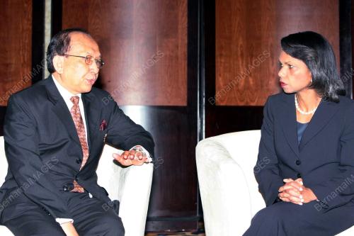 41st ASEAN MINISTERIAL MEETING