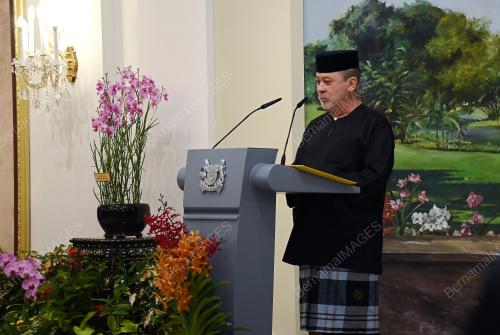 SULTAN IBRAHIM