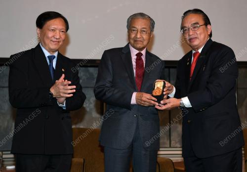 SGP07_13112018_PM_AFEO_AWARD