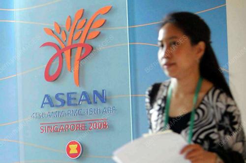 SG07_180708_ASEAN MINISTERIAL MEETING