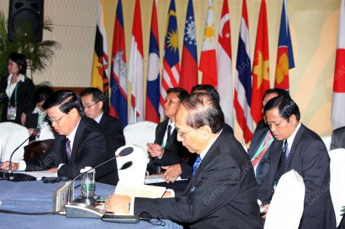 41st ASEAN MINISTERIAL MEETING