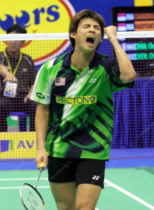 KUAN BENG HONG