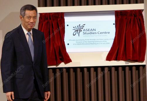 41st ASEAN MINISTERIAL MEETING