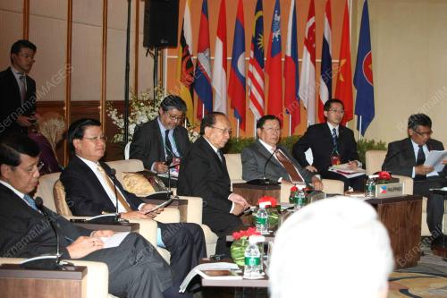 41st ASEAN MINISTERIAL MEETING