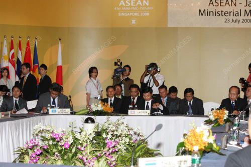 41st ASEAN MINISTERIAL MEETING