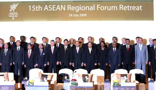 41th ASEAN MINISTERIAL MEETING