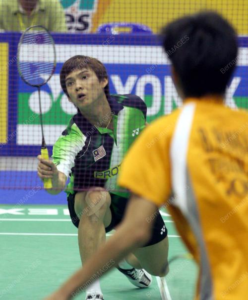 KUAN BENG HONG