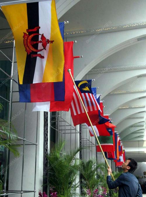 41st ASEAN MINISTERIAL MEETING