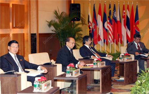 41st ASEAN MINISTERIAL MEETING