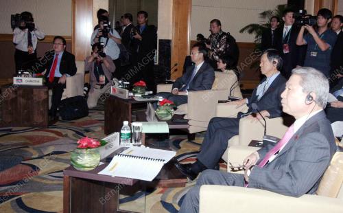41st ASEAN MINISTERIAL MEETING