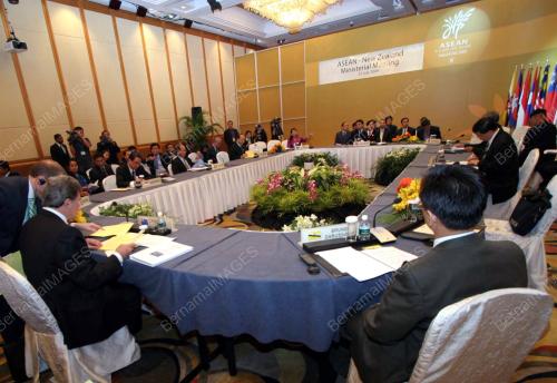 41st ASEAN MINISTERIAL MEETING
