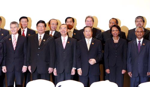 41th ASEAN MINISTERIAL MEETING