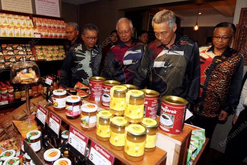 SGP09_27082014_AGROBAAZAR
