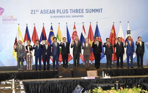 SGP10-151118_ASEAN-PLUS_15112018