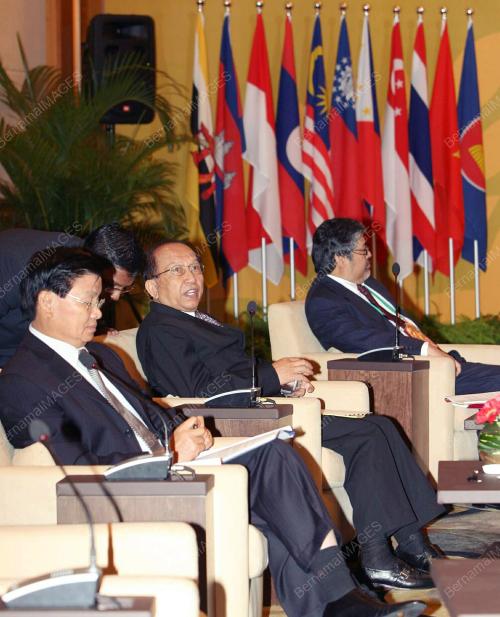 41st ASEAN MINISTERIAL MEETING