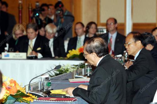 41st ASEAN MINISTERIAL MEETING