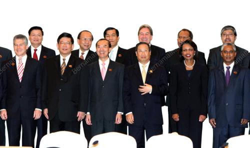 41th ASEAN MINISTERIAL MEETING