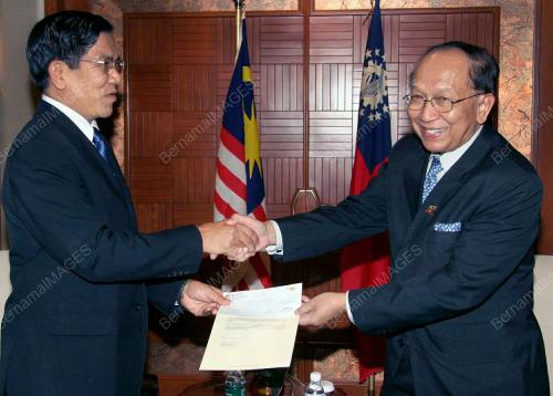 RAIS YATIM