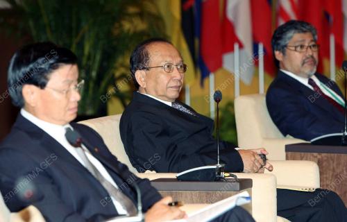 41st ASEAN MINISTERIAL MEETING