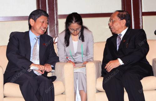 41st ASEAN MINISTERIAL MEETING