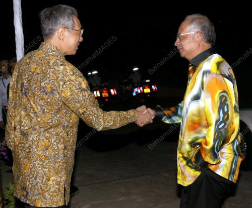 NAJIB TUN ABDUL RAZAK