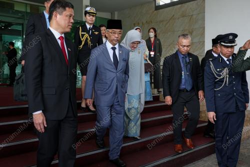 AL-SULTAN ABDULLAH RI'AYATUDDIN AL-MUSTAFA BILLAH SHAH