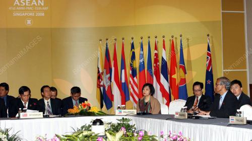41st ASEAN MINISTERIAL MEETING