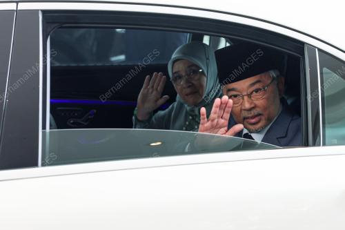 AL-SULTAN ABDULLAH RI'AYATUDDIN AL-MUSTAFA BILLAH SHAH