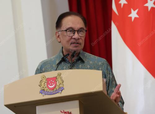 DATUK SERI ANWAR IBRAHIM
