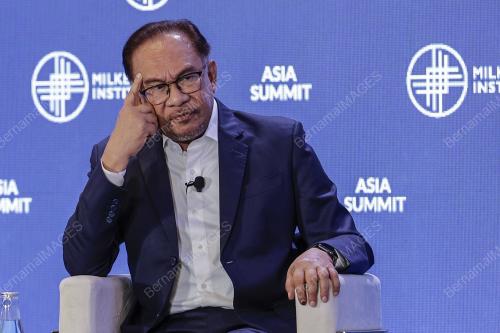 DATUK SERI ANWAR IBRAHIM