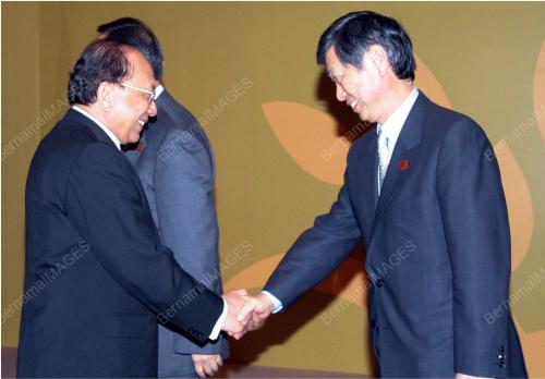 41st ASEAN MINISTERIAL MEETING