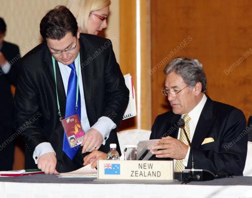 SGP13_230708_ASEAN-NEW ZEALAND MINISTERIAL MEETING
