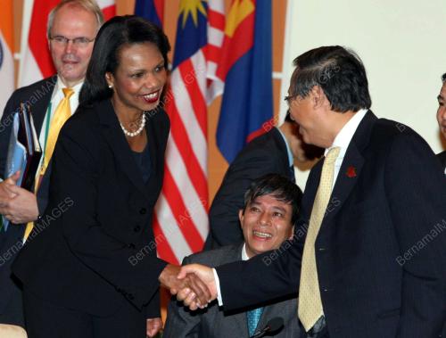 41th ASEAN MINISTERIAL MEETING