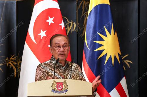 DATUK SERI ANWAR IBRAHIM