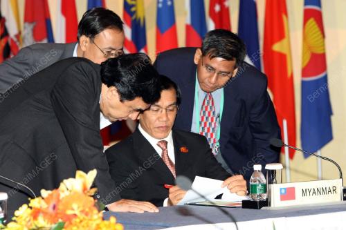 SGP14_230708_ASEAN-NEW ZEALAND MINISTERIAL MEETING