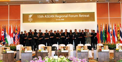 41th ASEAN MINISTERIAL MEETING